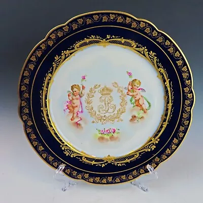 Buy Sevres Chateau Des Tuileries 1846 Louis Philippe 9 3/8  Celeste Cherubs Plates • 260.89£