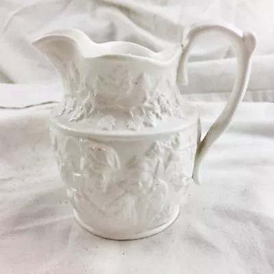 Buy Antique Relief Work Pottery Jug Milk Tea Set Item  • 12.99£