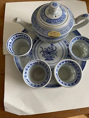 Buy Vintage  Chinese Rice Grain Rice Eyes Porcelain Tea Set And Plate • 9.99£