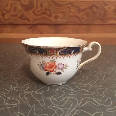 Buy Vintage Tuscan China Made In England Bone China Cup  • 1.68£