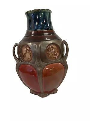 Buy Bretby Four Handled Vase Traditional English Pottery Embossed Vase Home Decor • 16£