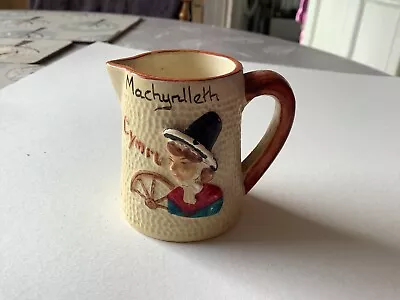 Buy Manor Ware Miniature “Machynlleth” Jug. • 1.99£