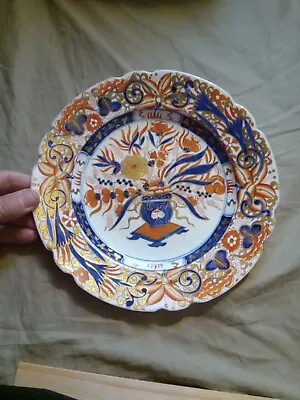 Buy  Masons Patent Ironstone Imari Style Plate Antique 1800s  9.75  Vase Florals Gol • 138.86£