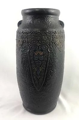 Buy Vintage Tokanabe Ware Art Pottery Japan Black Vase • 28£
