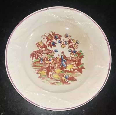 Buy Georgian Swansea Creamware Red Transferware Moulded Childrens Plate C 1800 • 19.50£