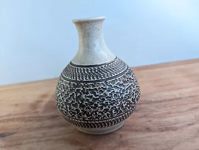 Buy Vintage Purbeck Pottery Bulbous Vase Studio Stoneware Mottled Textured Brown  • 18£