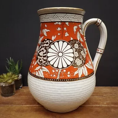 Buy Minton Pottery Jug Antique Victorian Pitcher Large Flower Vase Dresser *Repairs • 49£