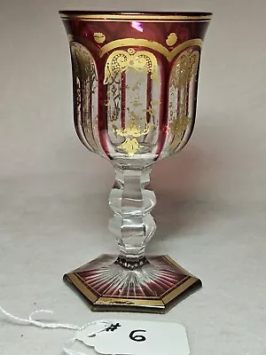 Buy Antique Baccarat France Empire Cranberry Cut To Clear And Gilt Wine Glass    #6 • 116.70£