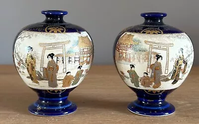 Buy Pair Of Miniature Japanese Satsuma Meiji Period Globular Vases Signed Hattori • 0.99£
