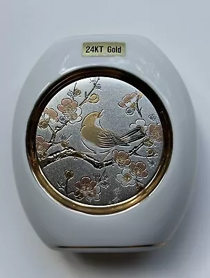 Buy The Art Of Chokin 24K Gold Edged Small Japanese Decorative Vase • 4.50£