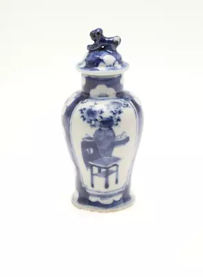 Buy Chinese Vintage  Blue & White Primrose Pattern Miniature Lidded Jar ~ 12 Cm High • 19.99£
