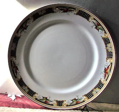 Buy Alfred Meakin Royal Semi-Porcelain Victorian ~ Red & Green Birds - Dots & Lines • 13.05£