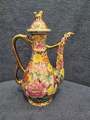 Buy Vintage Zhongguo Chao Cai  Millefleur Decorative Teapot  • 20£