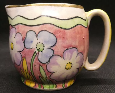 Buy Vintage Kensington Ware By Kensington Pottery Ltd Lustre Ware Creamer • 21.99£