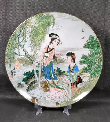 Buy Vintage Ceramic Oriental Japanese Wall Plate  Girls By The Water  Dia. 22cm • 6£