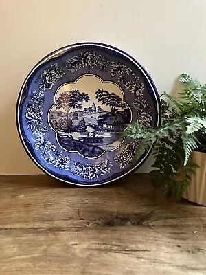 Buy Blue Willow TIN BOWL 10  England 1971 Floral Vintage DAHER DECORATED WARE • 10.50£