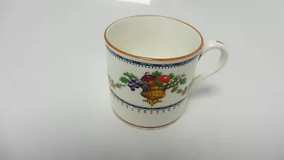 Buy Rare Caudon China Hand Painted Malvern Pattern Coffee Cup. • 5£