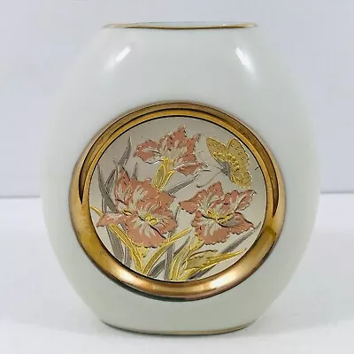 Buy The Art Of Chokin Small Vase Edged In 24k Gold Floral Design 10cm Tall • 6.99£