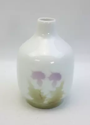 Buy Highbank Porcelain Lochgilphead Scotland -  8.5cm Thistle Vase • 5£