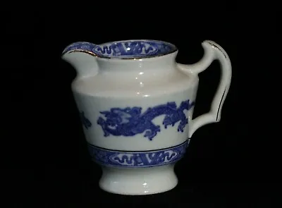 Buy Vintage Cauldon England Staffordshire Blue & White Chinese Dragon Cream Pitcher • 23.29£