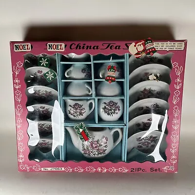 Buy Vintage JayMar Child's Children's China Tea Set 7063 Japan 21pc Set Missing 1Cup • 14£