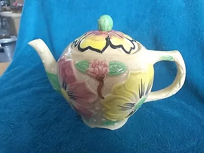 Buy Vintage Tea For 2 Sunflower Teapot - Possible Price Kensington  • 8£