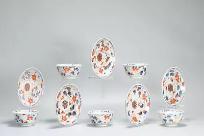 Buy Antique Ca 1720-1740 Chinese Porcelain Kangxi-Yongzheng Imari Decorated Tea Set • 52.03£