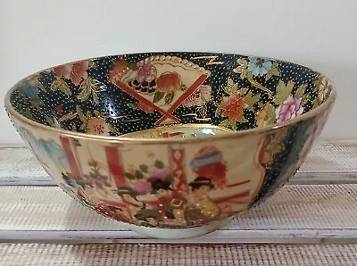 Buy Mid Century Satsuma Style Heavy Hand Painted Gilt Bowl • 18£