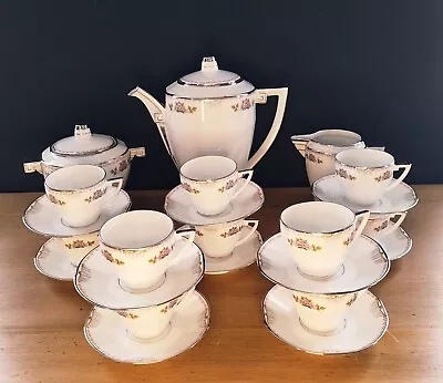 Buy Coffee Service - Fine Porcelain - Marc Larchevêque - Art Deco - UML - 1930 • 50.48£