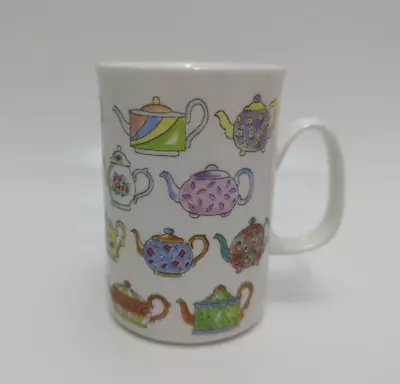 Buy Royal Berkshire Fine English Bone China Tea Coffee Mug Tea & Coffee Pot Design • 7.50£