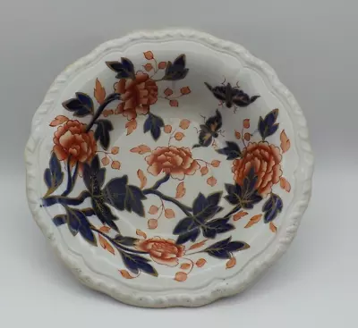 Buy Early C19th  John And William Ridgway JWR Ironstone Bowl, Flowers And Insects. • 9.95£