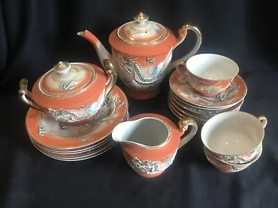 Buy Vintage / Antique Dragonware Heavy Moriage 17 Piece Tea Set Lucky China Japan • 69.89£