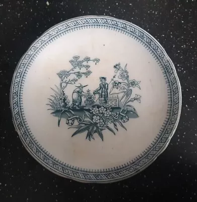 Buy Edge Malkin & Co E. M. & Co Chang Chinoiserie Plate #1 C. 1870 • 5.99£
