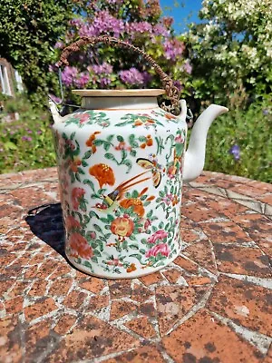 Buy Chinese Antique Large Canton Rose Medalion Teapot 6.5  Qing Butterflies Birds • 49.99£