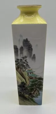 Buy Vintage Noritake Nippon Toki Kaisha Japan Vase YELLOW GARDEN SCENE • 16.77£