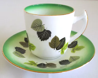 Buy Sutherland Bone China Leaves Pattern Cup And Saucer • 9.32£