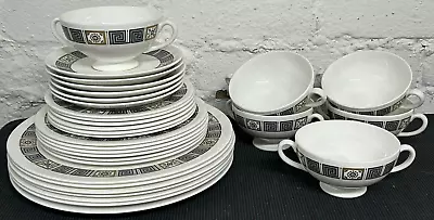 Buy Wedgwood, Bone China, Asia, Various Pieces • 8£