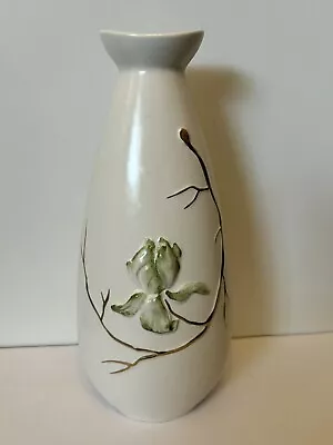 Buy Vintage Carlton Ware Australian Design Hand Painted Vase • 8.99£