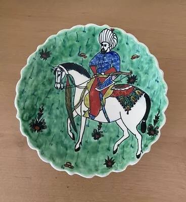Buy Gorgeous Kutahya Turkish Handcrafted Ceramic Plaque: Horseman Warrior: Signed • 7.50£