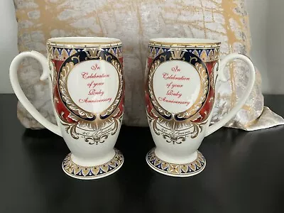 Buy 2 Hudson Middleton Tall Ruby Wedding Anniversary Fine Bone China Mugs Gift • 9.80£