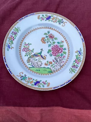 Buy Antique C1815-30 Spode Stone China Dessert Plate Peacock Pattern 2118 Excellent • 5.99£