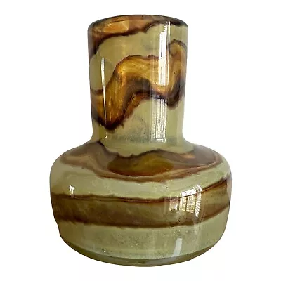 Buy Mdina Glass Earthtones Vase, Malta. • 25£