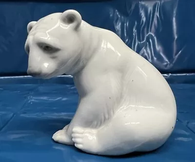 Buy Lladro POLAR BEAR CUB Figurine • 20£