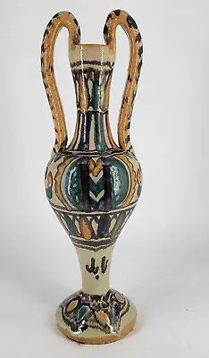 Buy Antique Moroccan Mediterranean Handmade Ceramic Table Vase • 55.92£
