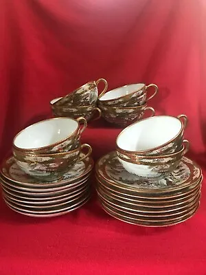 Buy C 1930 Noritake Hand Painted Kutani Coffee Trio, Set #8 • 88.56£