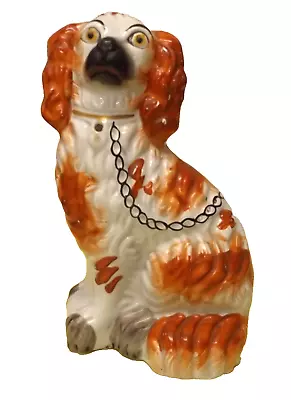 Buy Staffordshire Pottery King Charles Spaniel Figure • 13£