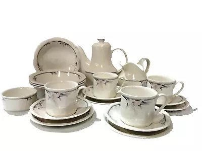 Buy Vintage Royal Doulton Nimbus 1988 Fine China Coffee/Tea Set 19 Pieces • 35£