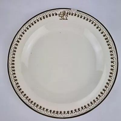 Buy Antique 19thC  Wedgwood Creamware Side Plate Armorial Crest 20.6cm #6 • 69£