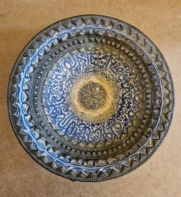 Buy Decorative Geometrical Moroccan Moorish Handcrafted Ceramic Bowl Dish From Fez • 320£