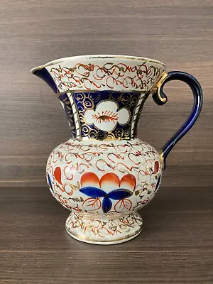 Buy Stunning 1930's Wade Heath Amari Design Jug • 20£